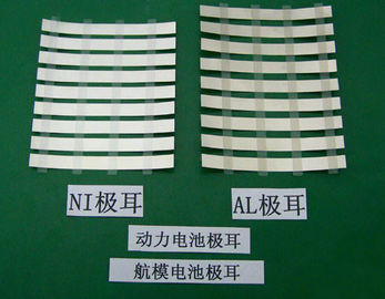 China Aluminiumfolie des streifen-1100 1050 1060 1070 für die Batterieleitung Energie-0.1/0.2mm mit Breite 4-8mm fournisseur